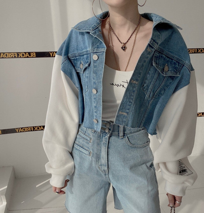 Korean Chic Patchwork Denim Jacket for Spring/Fall