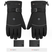ThermaHands Heated Rechargeable Gloves (One Pair)