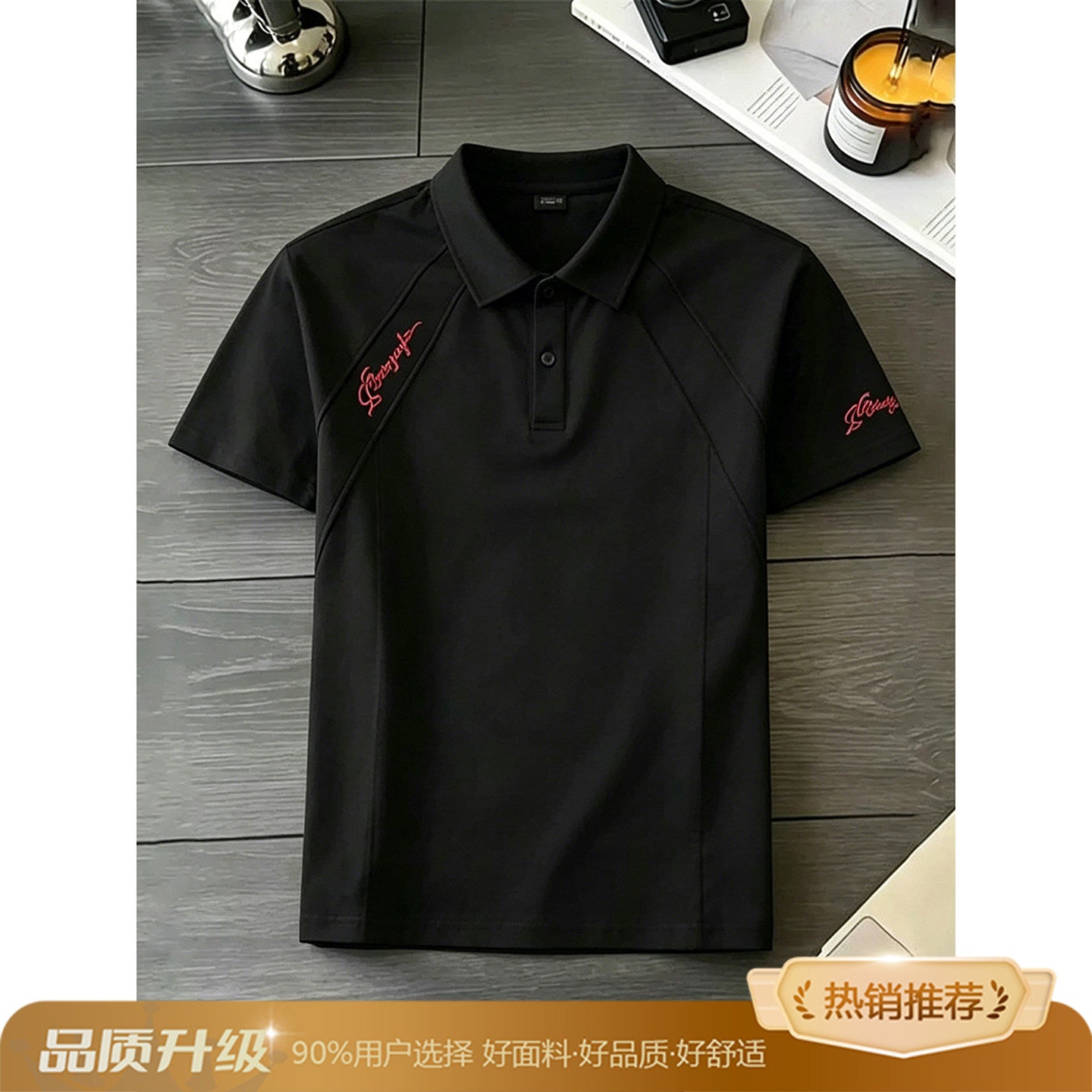 男性用サマーリブ肩半袖ヘビーウェイトスペースマンバコットンTシャツ 白の花柄グレーのアメリカンレター刺繍ポロシャツ