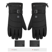 ThermaHands Heated Rechargeable Gloves (One Pair)